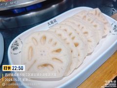 嘎嘣嘎嘣脆藕片-大龙燚火锅(春熙店)