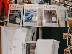 -钟书阁