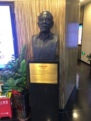 -比华利美容医院