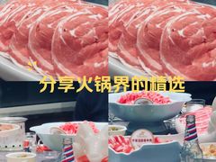 -百草滩羊清水涮羊肉(长城路店)