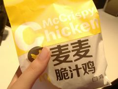 -麦当劳(江湾镇店)