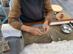 -叶氏麻糍(鼓浪屿店)