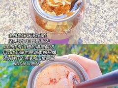 -迦南(杭州东站万象汇店)