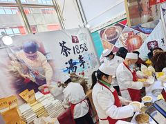 -中国农业博物馆
