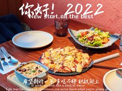 -澳骄 Aussie Kitchen·手工披萨·西餐(国大店)