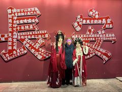 -唐猫庭院·千年陕菜(大唐不夜城店)