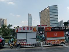 -长顺参鸡汤店(西塔总店)