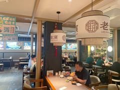 -老淮滨-蚌埠非遗小吃(淮河路店)