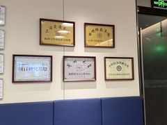 -桥恩心理咨询国际连锁(南山总店)