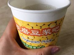 甜豆浆-蒋家桥饺面店(四望亭路店)