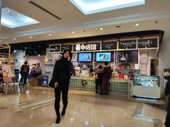 -上海报业大厦