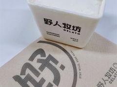 椰子冰淇淋-野人牧坊Gelato(天津南开大悦城店)
