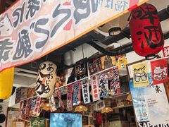 -千懿六本木酒场(常熟路店)
