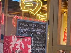 -老闵田螺馆·南昌市井菜·特色小吃(总店)