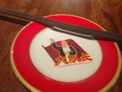 -重庆大队长火锅(凤城八路店)