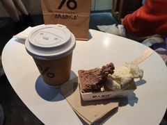-野人牧坊Gelato(天津南开大悦城店)