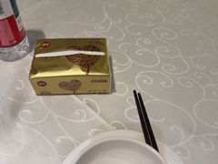 -光头匠