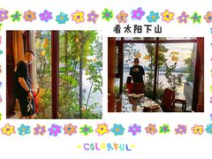 -东湖食堂·湖景餐厅•会议