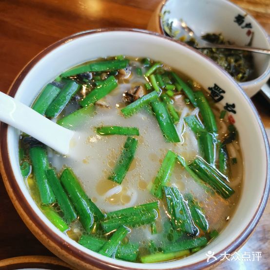 蜀户·乌鸡鲜米线(万达广场遂宁店)