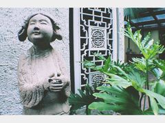 景观位-新竹里馆·花园餐厅(兴苑路店)