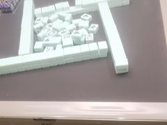 -凯平棋牌会所(永惠大厦店)