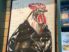 -Alimentari Grande(东湖路店)