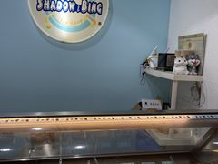 -雪多冰·台湾甜品(高升店)
