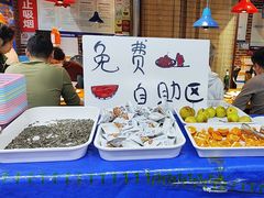 -喝丢一只鞋海鲜烧烤·海肠捞饭(文体街店)