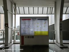 -石井坡(地铁站)