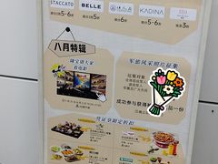 -汇德隆银隆