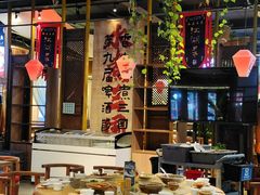 -水煮三国·川鲁江湖菜(香山店)