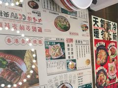 -肥韬茶餐厅(南山mini店)