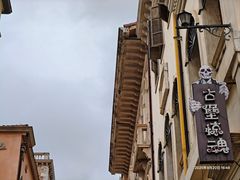 -华谊兄弟（长沙）电影小镇