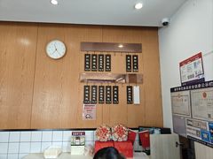 -聚成源(芦庄店)