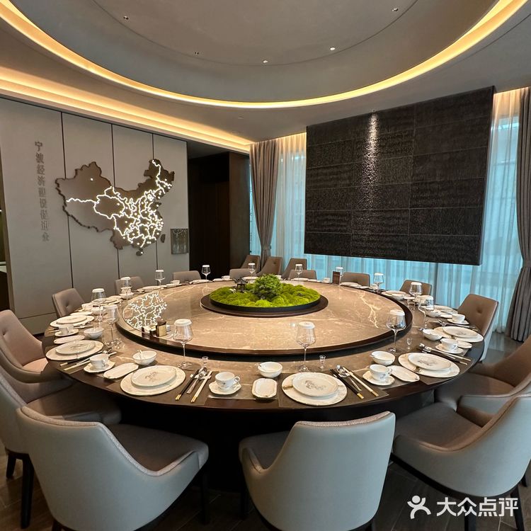 西安家宴！吃完婆婆立马带我买三金啦！！