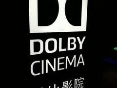-万达影城(新街口印象汇CINITY店)