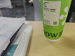-CoCo都可(光谷天地店)