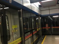 -公园前(地铁站)
