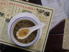 -华生行(大良店)