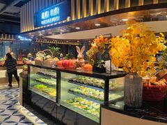 自助取餐区-淡尾·海鲜自助概念餐厅(虹桥南丰城店)