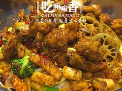 牛蛙-靓蛙馆