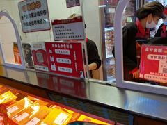 -帝煌烤卤(羊子街店)