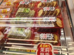 -味多美蛋糕(航天桥店)