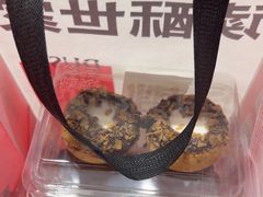 -读酥世家(松江新城地铁站店)