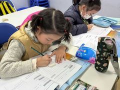 -I-Shine英语国际教育(大三林中心)