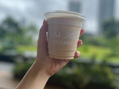 -SAANCI山池咖啡(海上世界文化艺术中心店)
