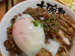 温泉蛋-熊吞·大碗丼烧肉饭(济宁万达广场店)