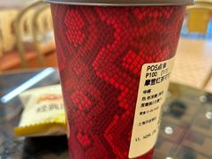 -沪上阿姨·臻选茶饮(上海环球港店)