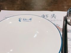 -美奈小馆·越南料理(中航城君尚购物中心店)