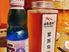 -焱岛烧肉·活鳗炙烤(晋江万达店)
